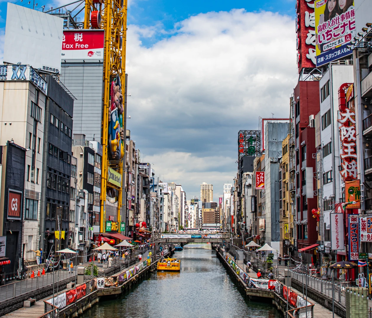 Осака visa description