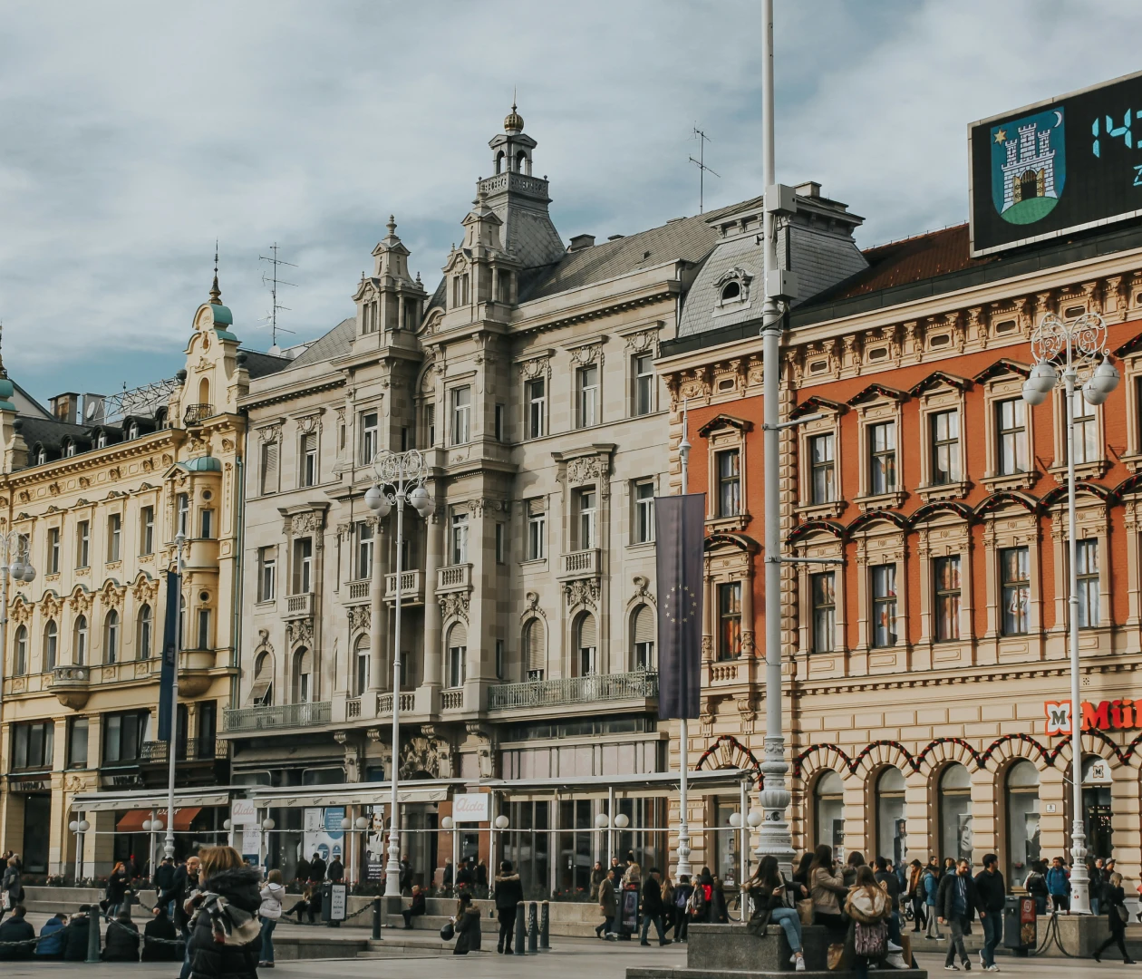 Загреб visa description