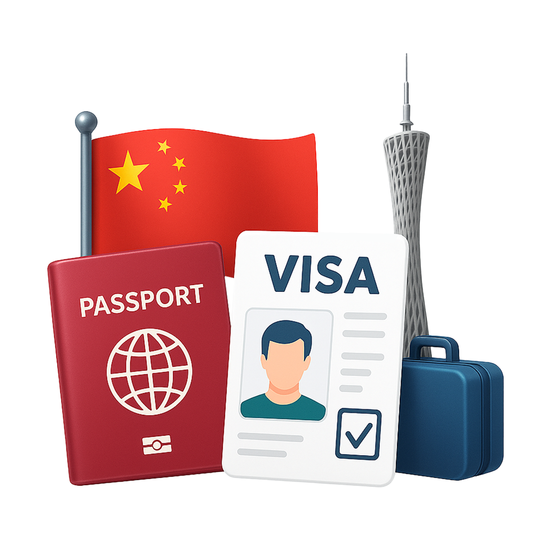 Гуанчжоу visa