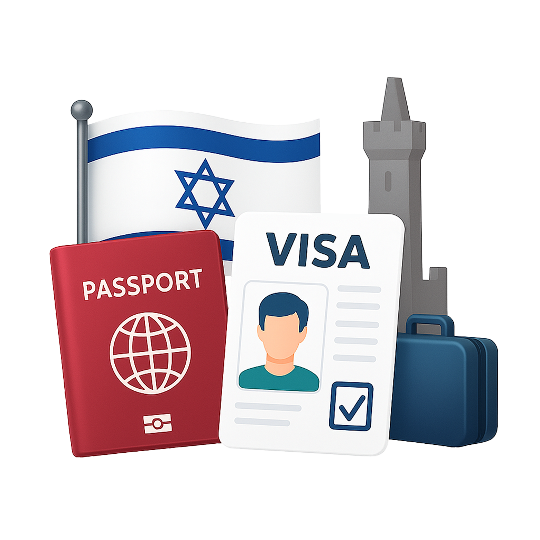 Иерусалим visa