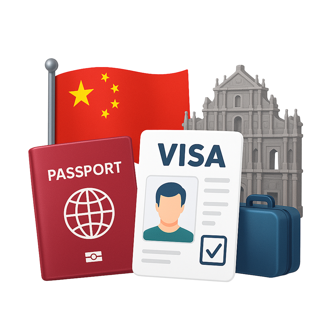 Макао visa