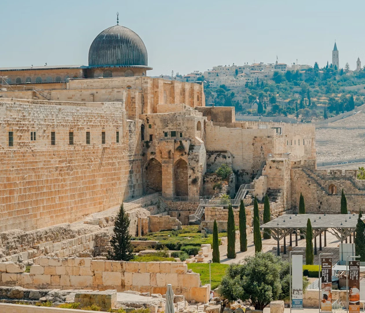 Иерусалим visa process