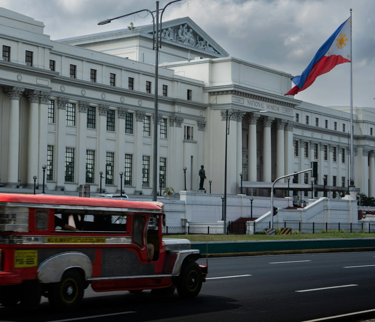 Манила visa process