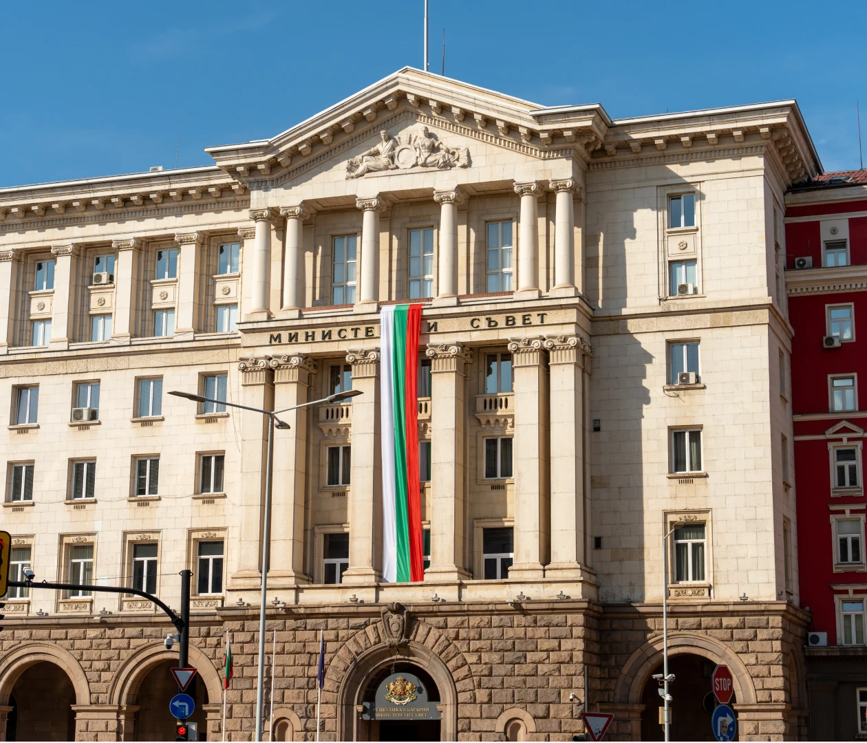 Болгария visa description