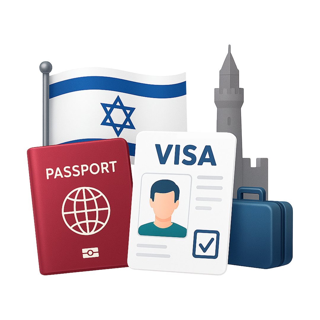 Израиль visa