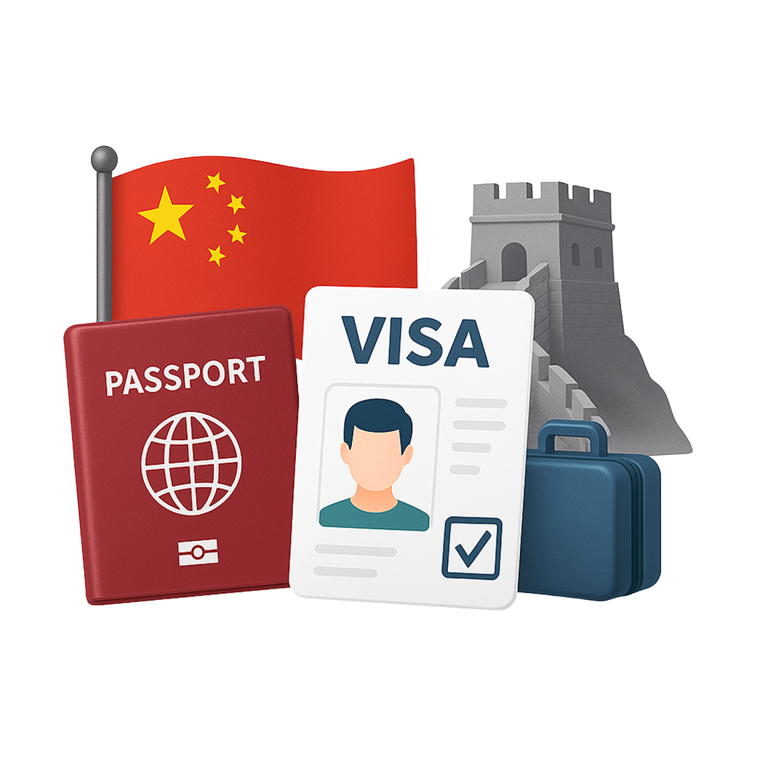 Китай visa