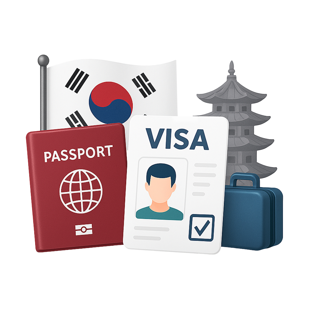 Южная Корея visa