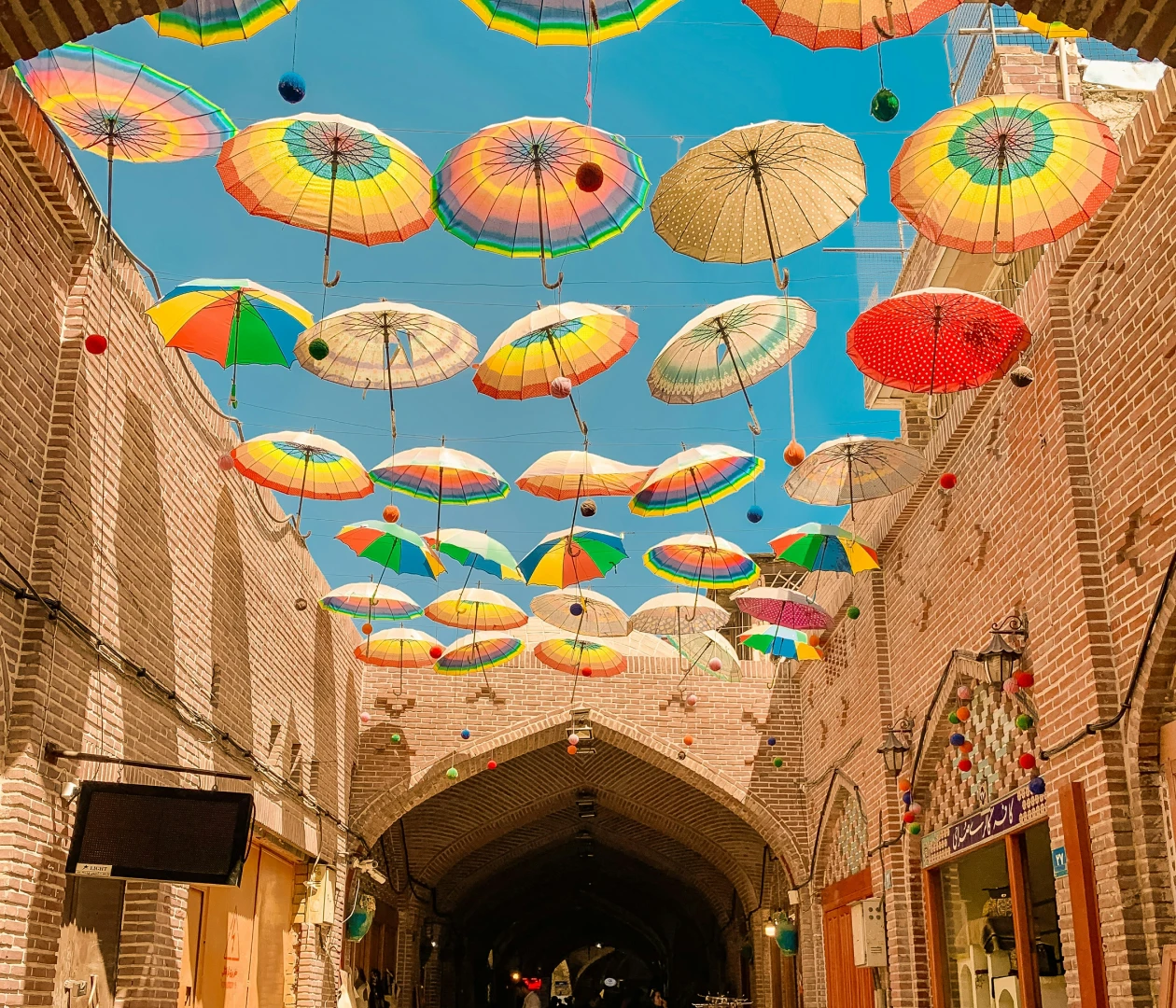 Иран visa process